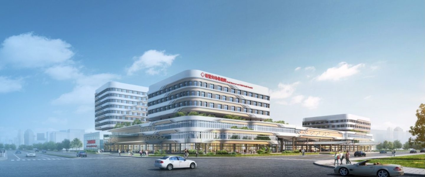 浙江諸暨&middot;婦幼保健院